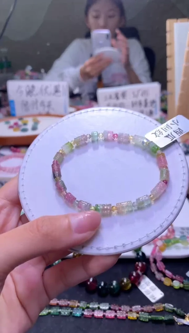 未镶嵌手串碧玺A103【天然碧玺】