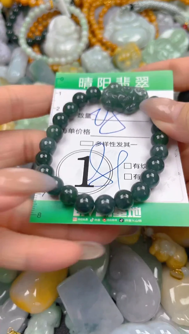 颈饰未镶嵌翡翠闪购0000312