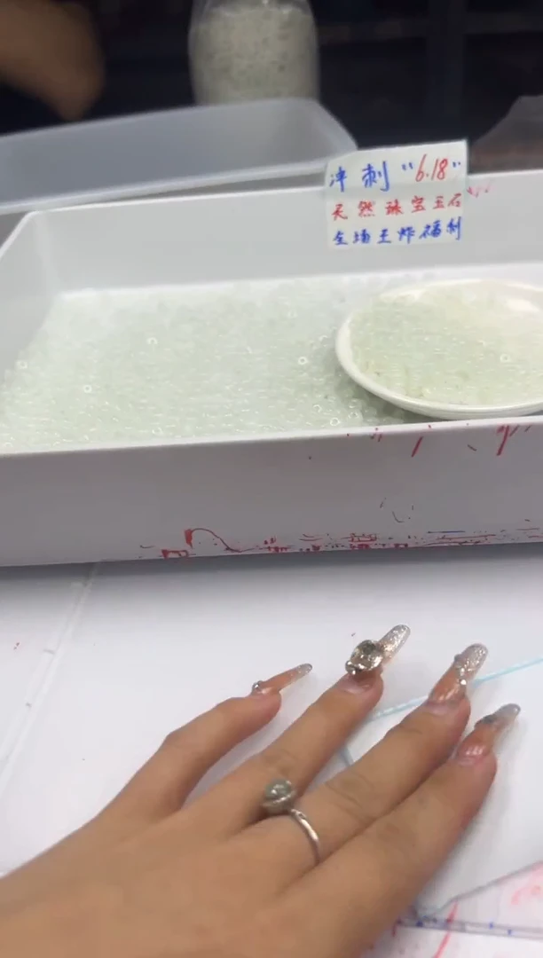 南红玛瑙未镶嵌颈饰w747荔枝冻算盘6*3mm*50颗