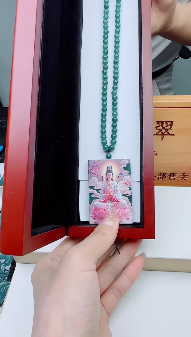 颈饰未镶嵌翡翠多样性发其一