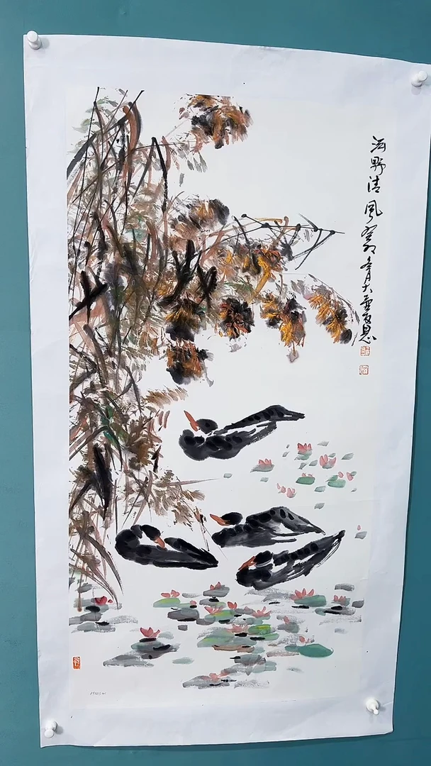 国画国画768678678678678678