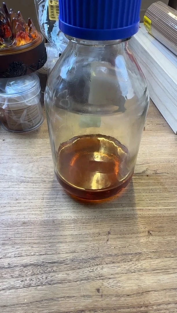 线香17号 寮国精油 10毫升