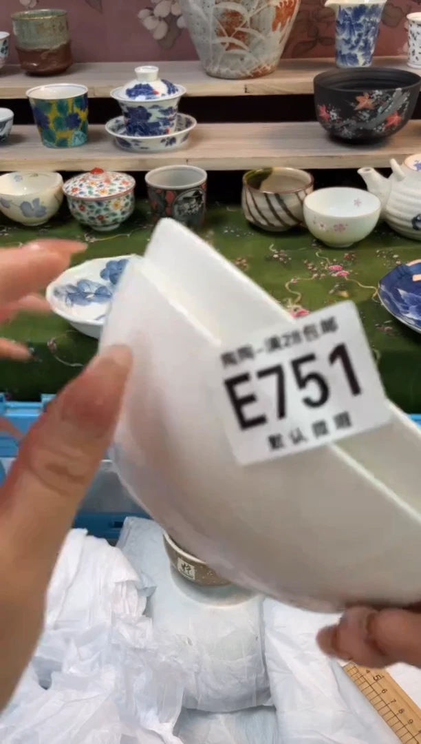 杯瓷器瓷器瓷器瓷器E751