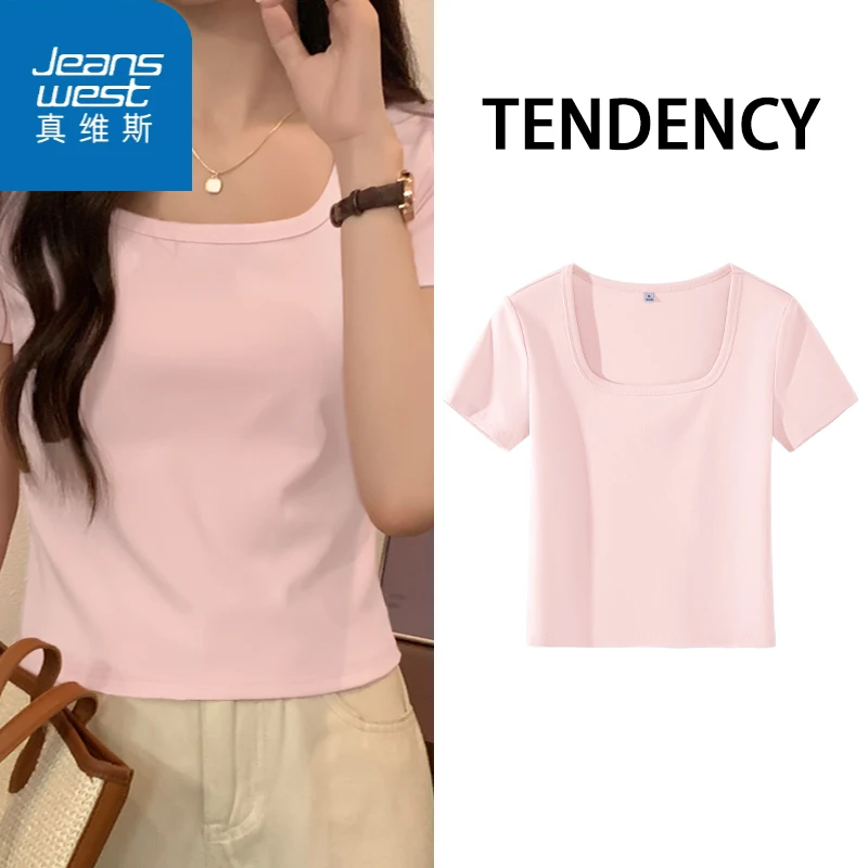 真维斯短袖方领上衣经典款纯色T恤百搭薄款打底衫夏装紧身设计感
