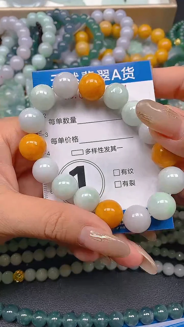 颈饰未镶嵌翡翠闪购0003744