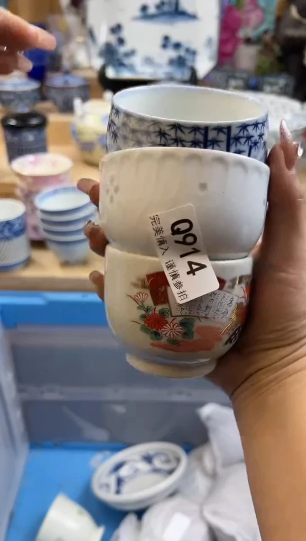 【闪购商品】瓷片914qqqqqqqqqqqq