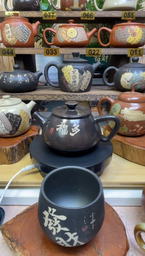 壶虎**威建水紫陶高亮光彩填壶