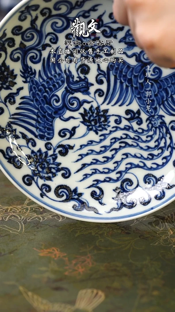 大师手绘青花双凤壶承