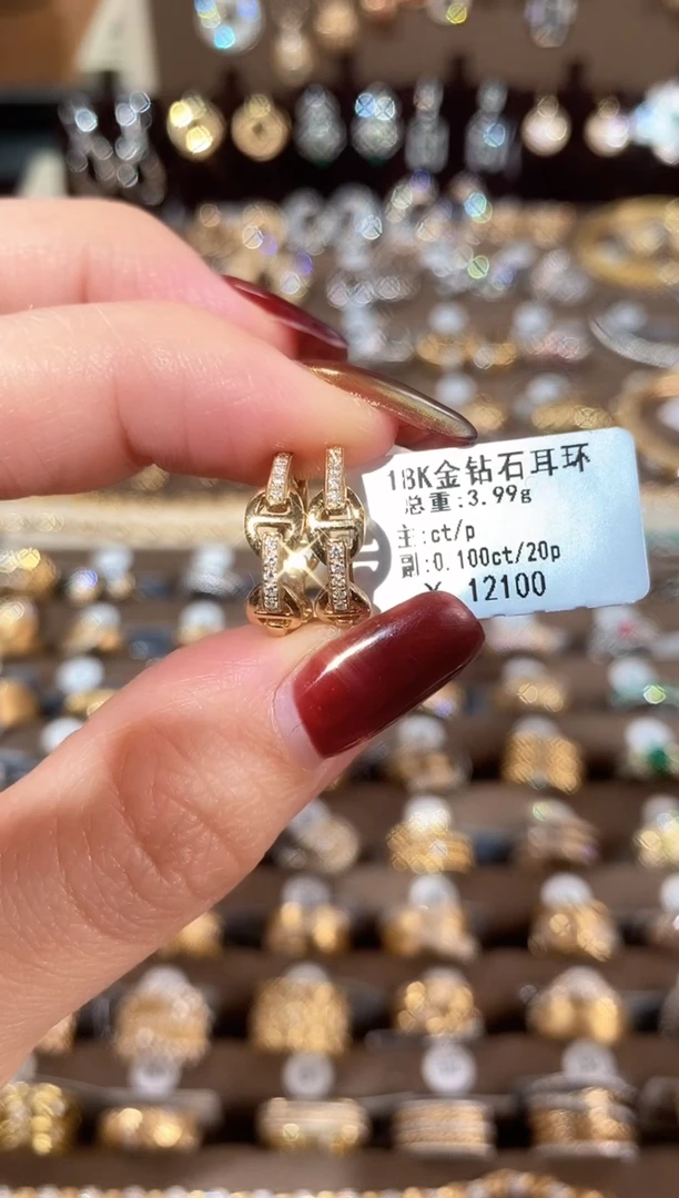 【闪购商品】钻石耳饰18K金镶嵌18K金钻石耳环