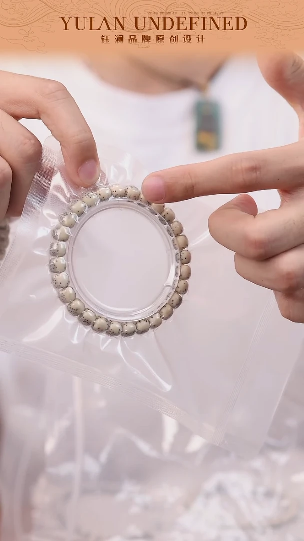 星月菩提手串河豚大留白