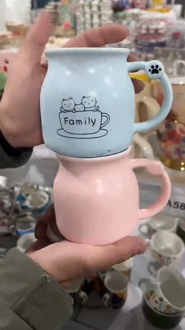 【闪购商品】家湖高温陶瓷杯 微瑕