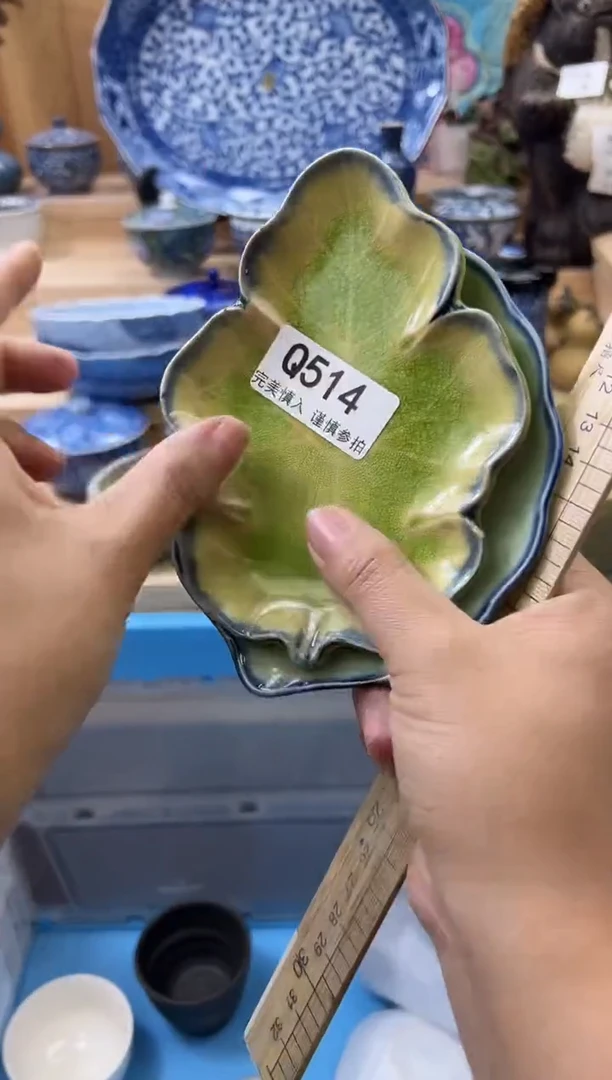 【闪购商品】瓷片514qqqqqqqqqqqq