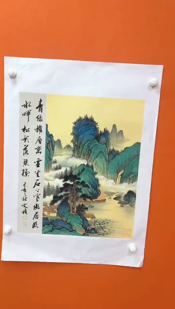 国画马文祯-书法/绘画5