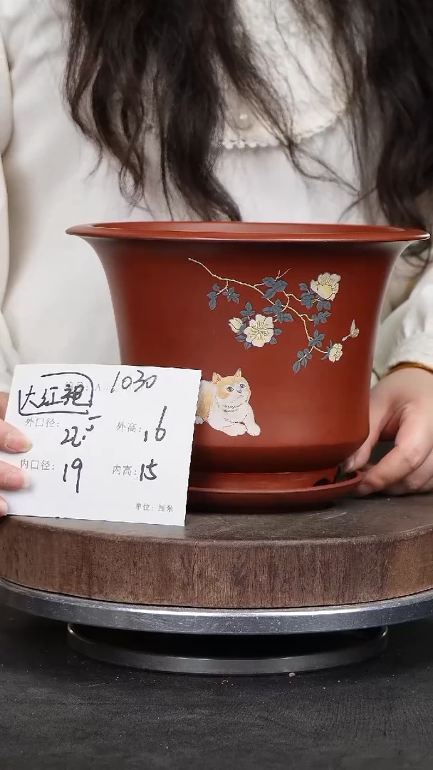 紫砂花盆1030+z紫砂花盆