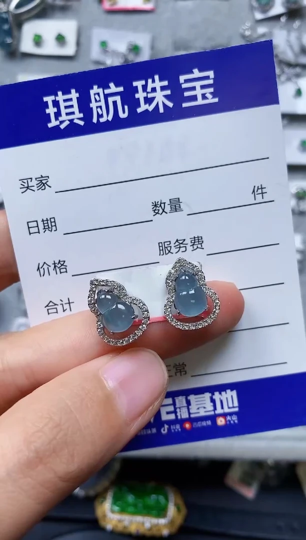 【闪购商品】翡翠耳饰银S925镶嵌0523