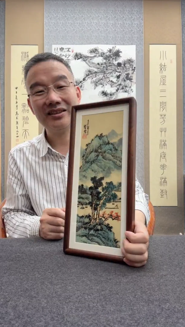 书法瞿塘，