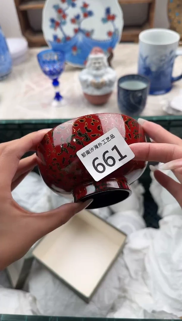 ?****?F          661