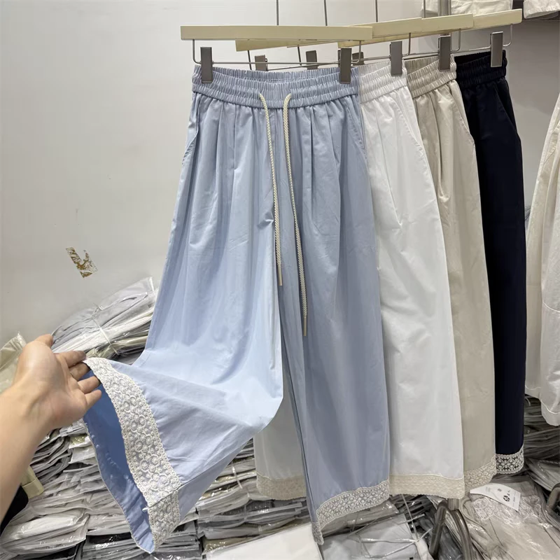 蕾丝花边九分阔腿裤女夏季薄款高腰宽松大码显瘦小个子休闲直筒裤