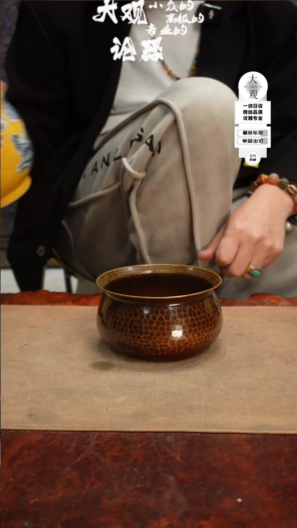 【闪购商品】瓷片大观论器建水