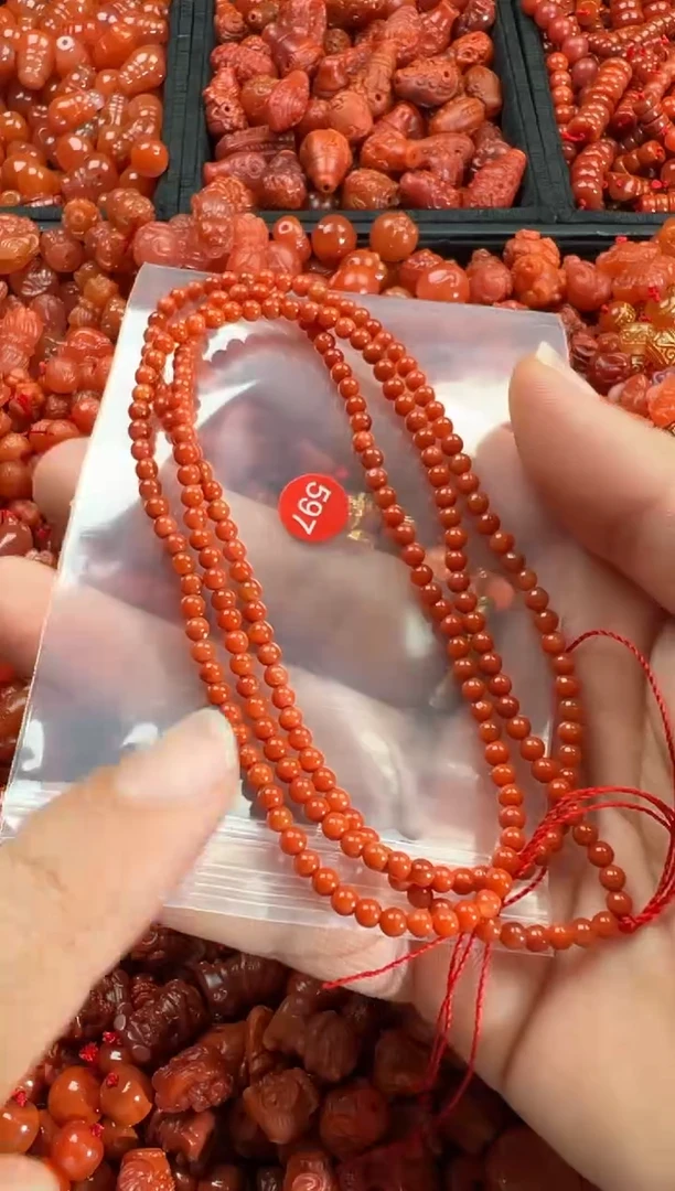 【闪购商品】南红玛瑙颈饰未镶嵌1