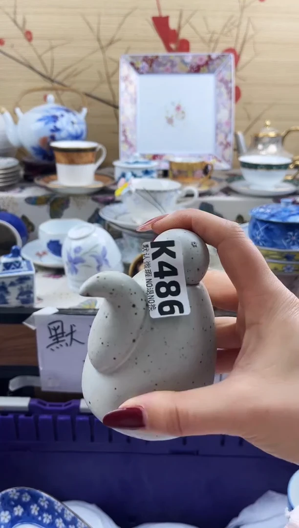 ༺**༻==============k486