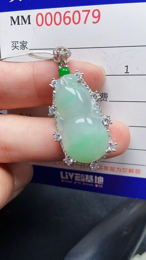 颈饰银S925镶嵌翡翠6079