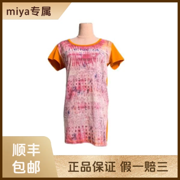 妃鱼/巴黎世家/棉/T恤/95新/M3/6