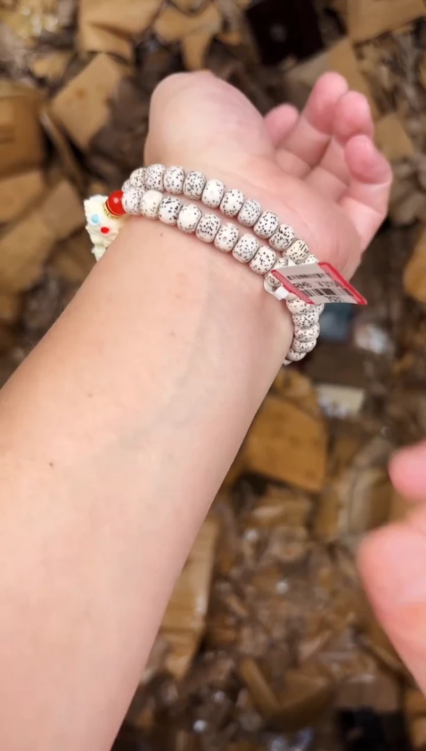 精品手串无礼盒7031