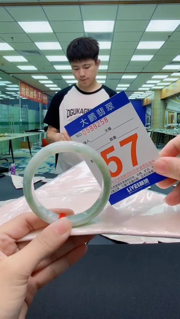 未镶嵌手镯翡翠AAAAAAAAAAAAAA