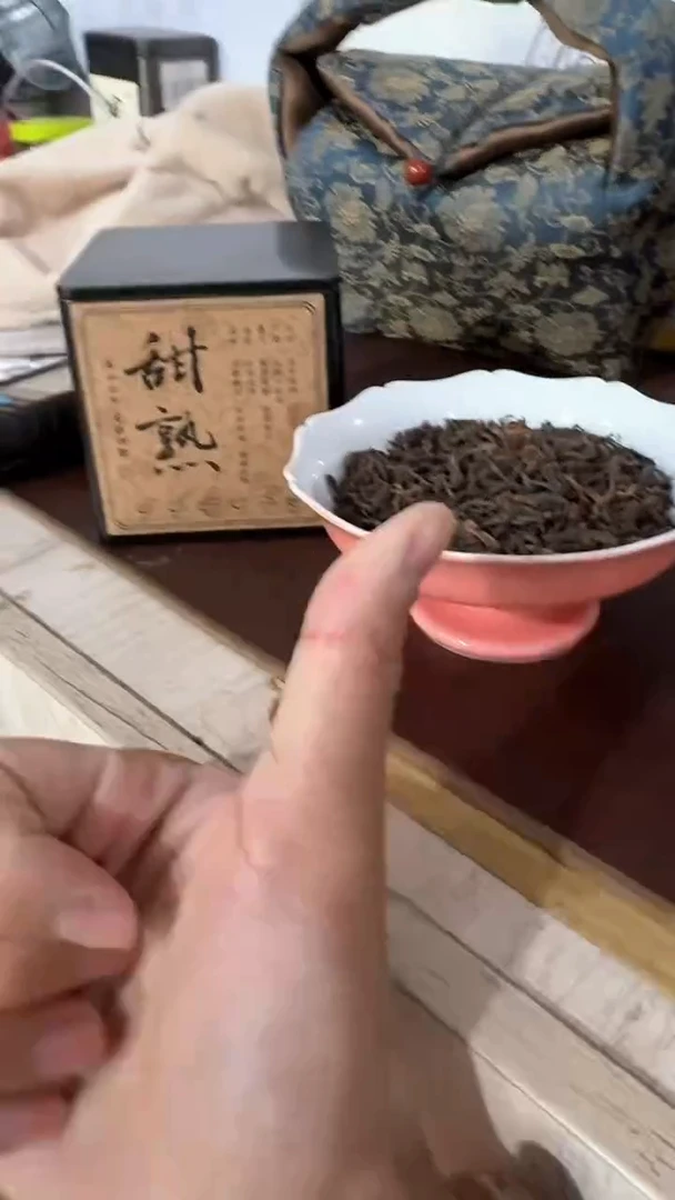 【闪购商品】瓷片11111111@@CY507