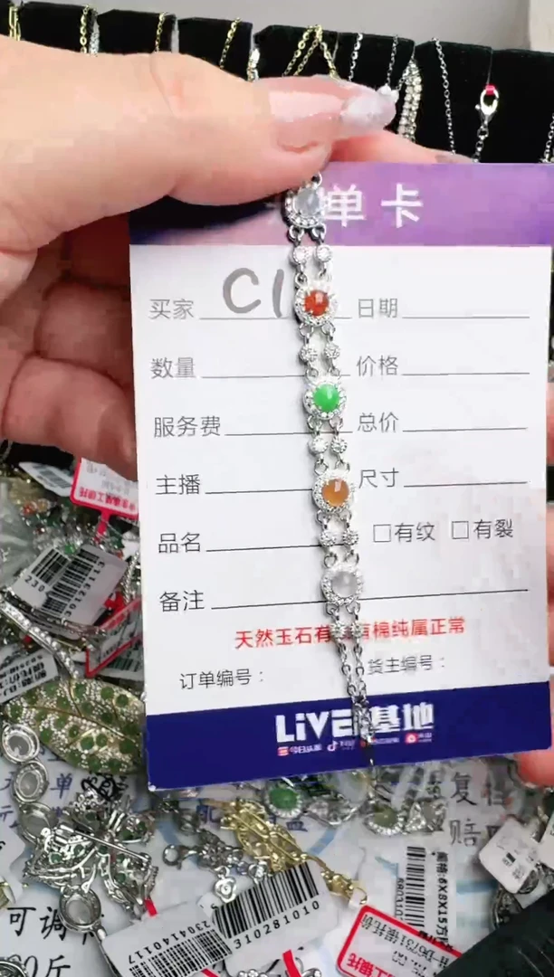 银S925镶嵌戒指翡翠1111