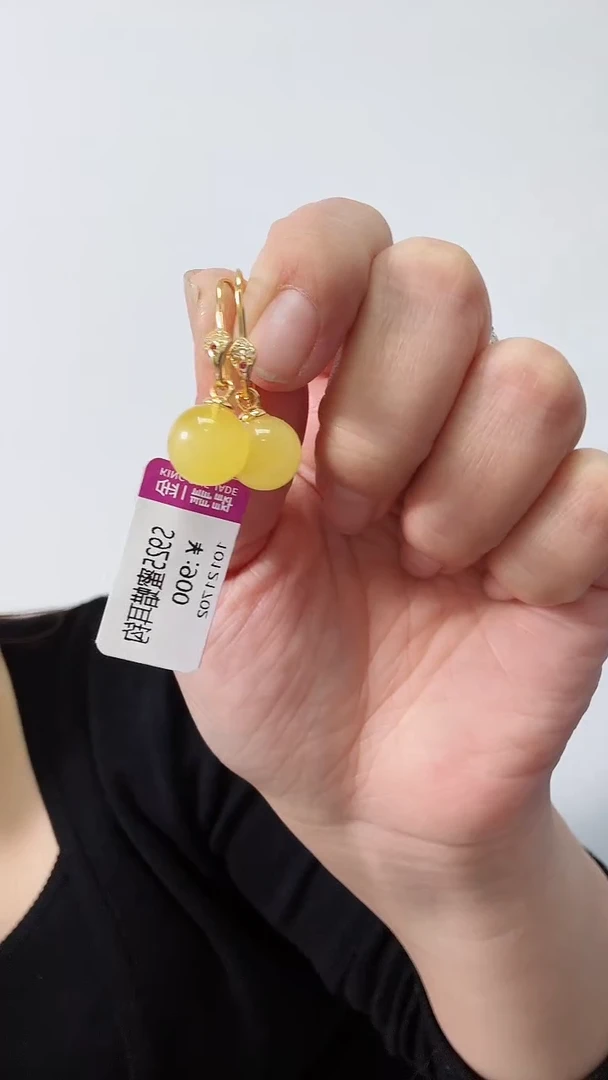 【闪购商品】蜜蜡裸石银S925镶嵌耳钩