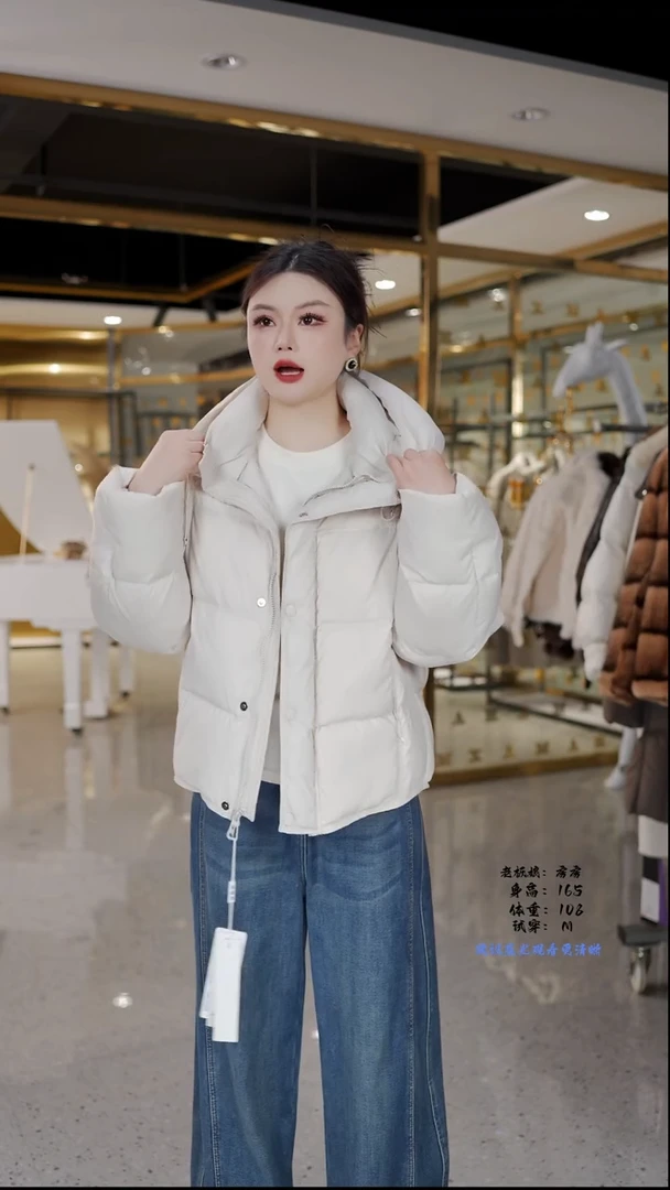 房房优选集合孤品捡漏/90-115