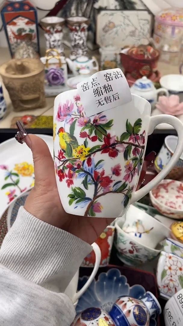 瓷片默认微瑕，看清尺寸品相再拍