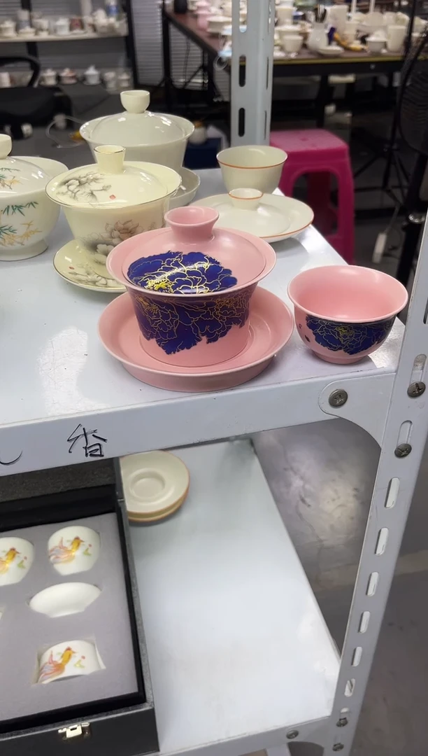 牡丹变色盖碗+1杯
