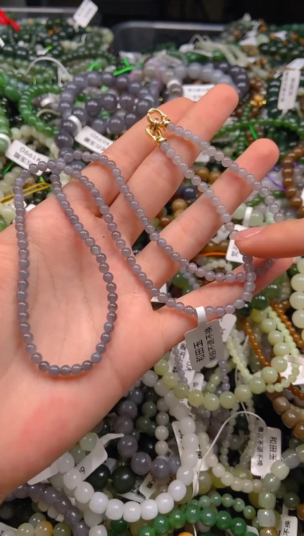 和田玉未镶嵌挂件1