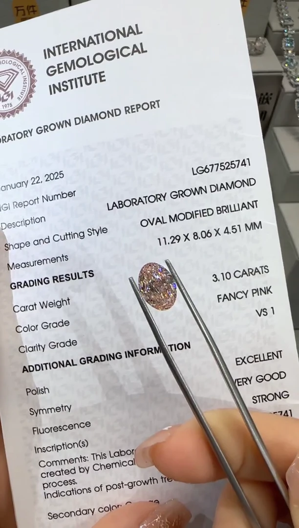 实验室培育钻石裸石未镶嵌@ 3.1ct 先鉴赏，再定制！
