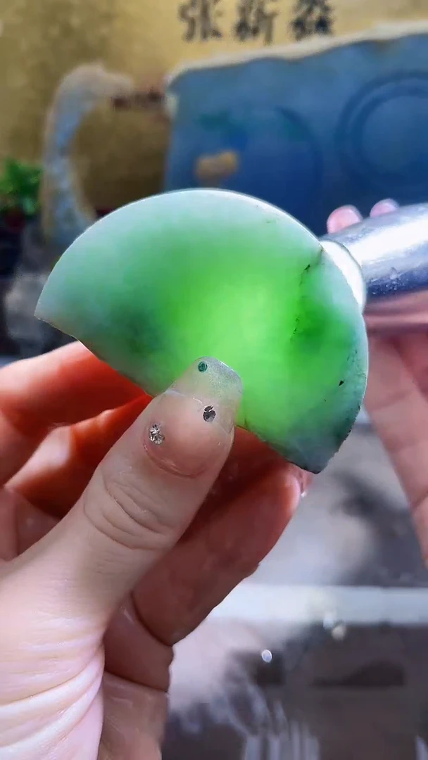 未镶嵌挂件翡翠小梦3