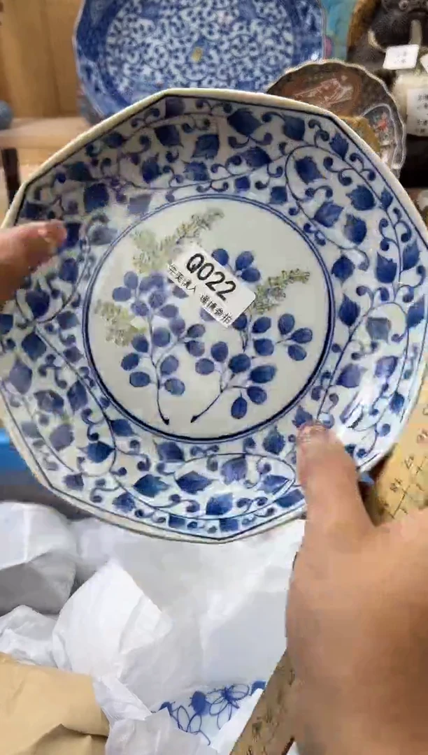 【闪购商品】瓷片022qqqqqqqqqqqq