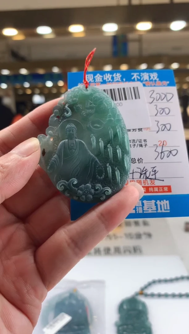 未镶嵌定制翡翠天然翡翠A货拍一发一