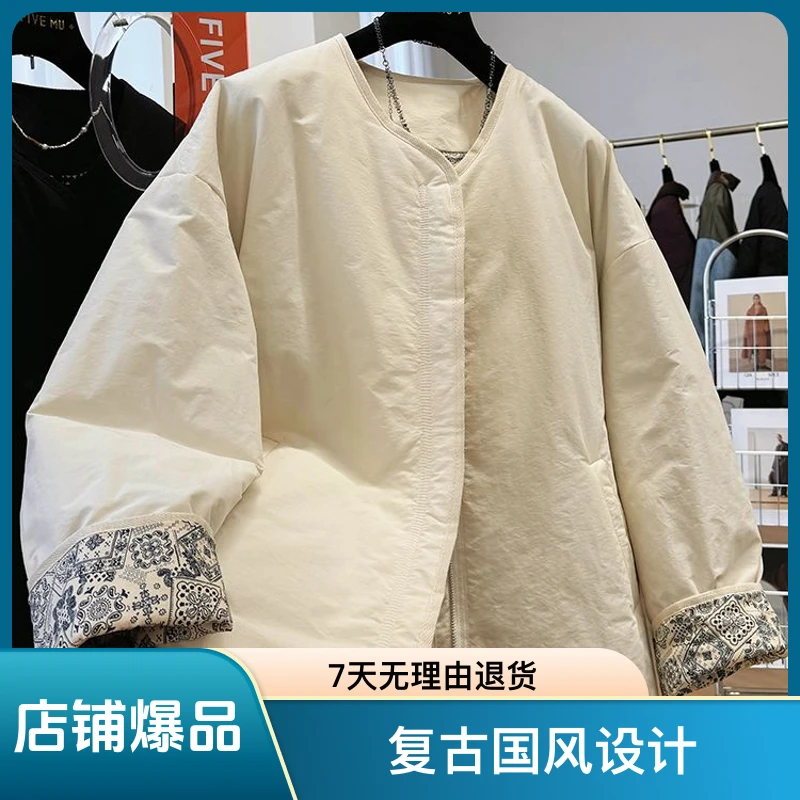 网红外套松弛中国风韩系小香风美拉德休闲韩系秋冬外套女秋季外套