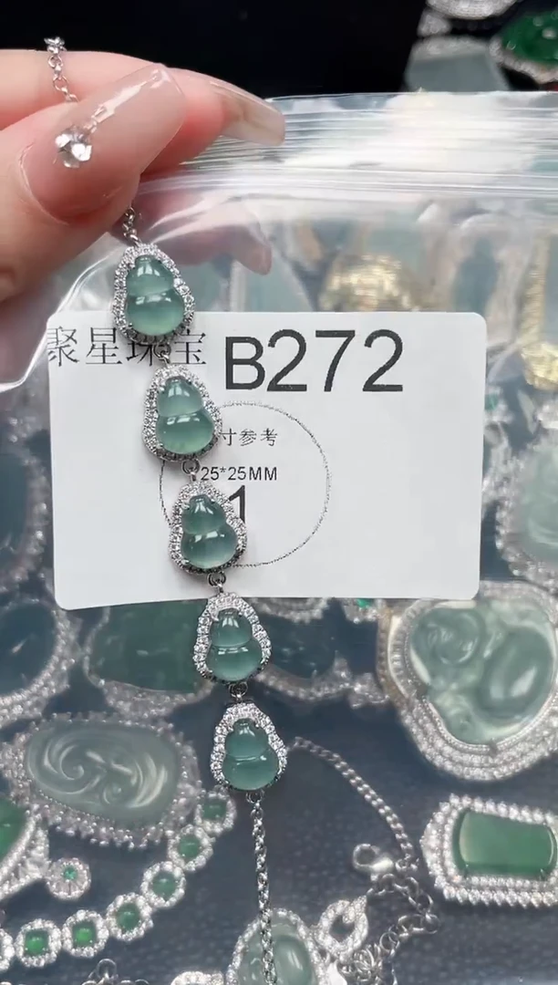 【闪购商品】翡翠颈饰未镶嵌赠皮绳272