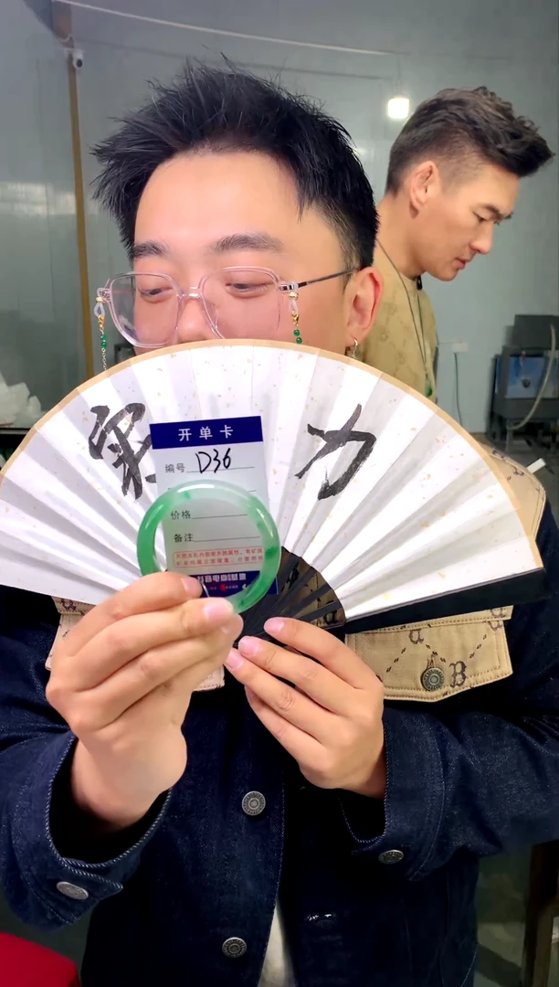 【闪购商品】石英质玉手镯未镶嵌花羽遇工厂-序号36