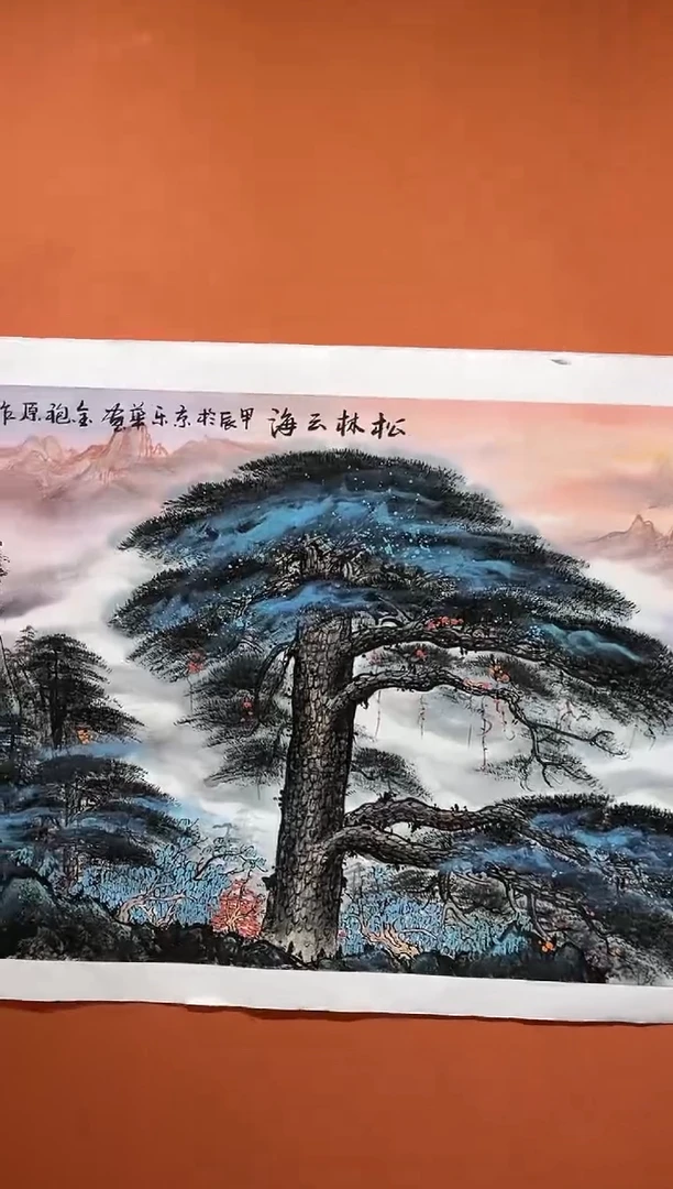 【闪购商品】国画郑乐华绘画手绘作品12-30
