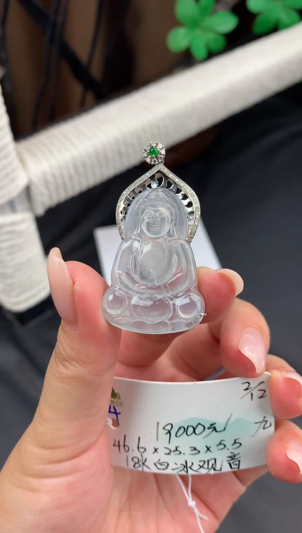 吊坠(不含链)未镶嵌翡翠翡翠自带#送人#，假一赔三