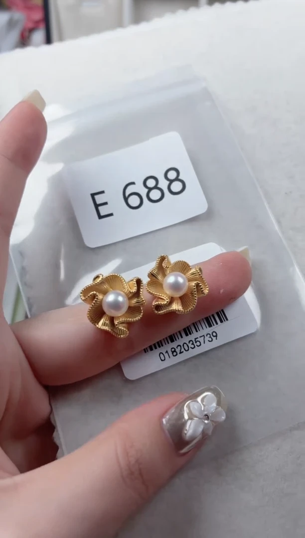 银S925镶嵌耳饰海水珍珠E688