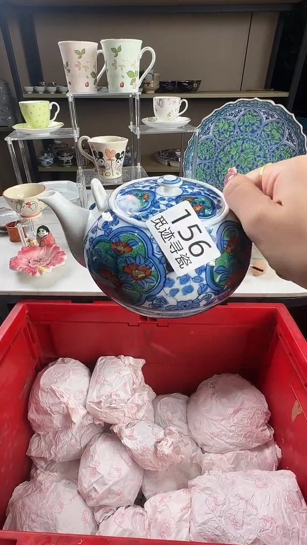 瓷片也****天感谢您的支持谢谢！