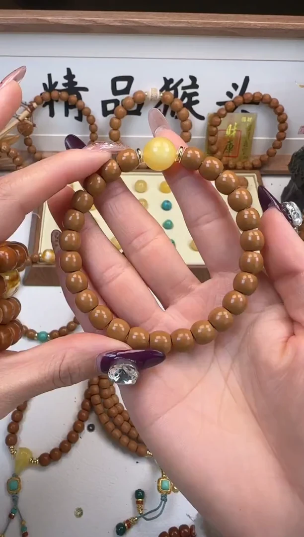 手串桃核°**哥9+老型加配饰