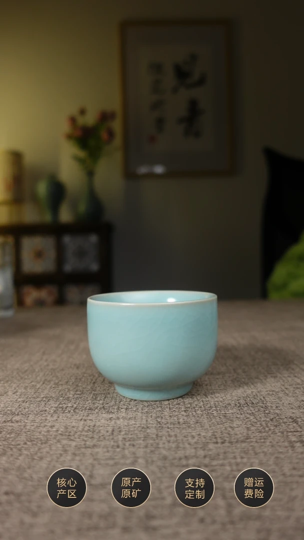 【闪购商品】杯子仿古天青罗汉杯