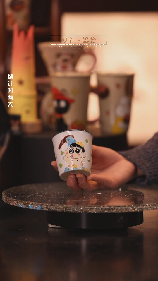 【闪购商品】景德镇可爱设计师款陶瓷